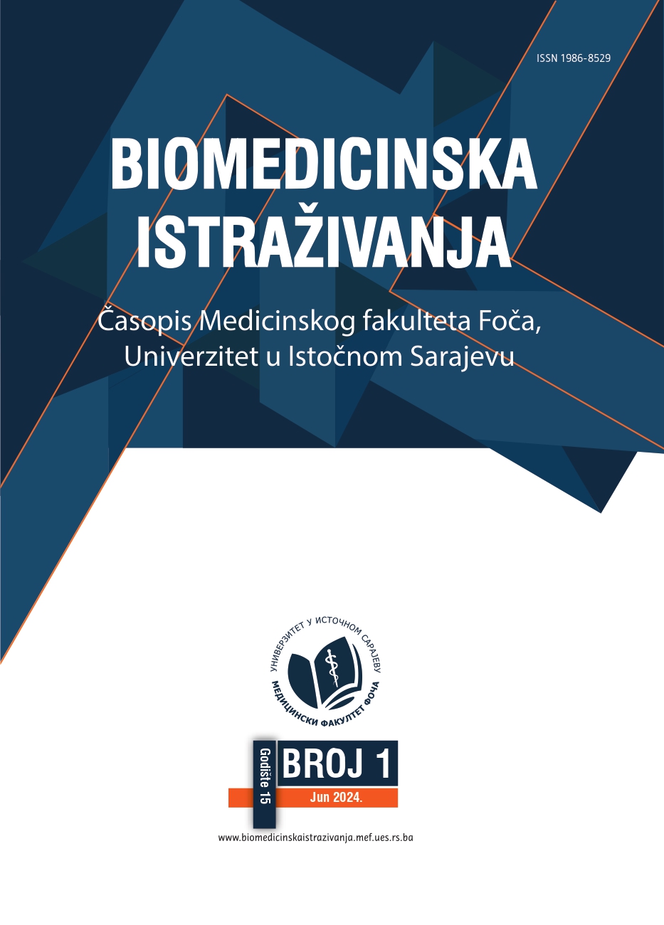 Biomedicinska istraživanja